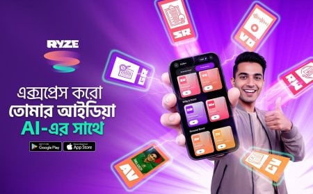 রাইজ এখন এআই–চালিত ডিজিটাল হাব : বাংলালিংক