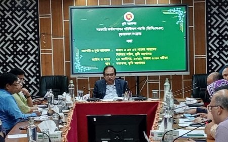 ভূমি অটোমেশনে প্রযুক্তি ব্যবহারে সচেতনতা ও নিরাপত্তায় গুরুত্বারোপ