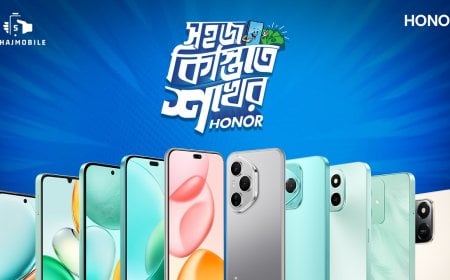 কার্ডহীন কিস্তিতে স্মার্টফোন