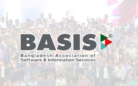 বেসিস’র নতুন সহায়ক কমিটি গঠন