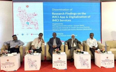 অ্যাপে শিশুরোগ শনাক্ত, চিকিৎসা ও ফলোআপ