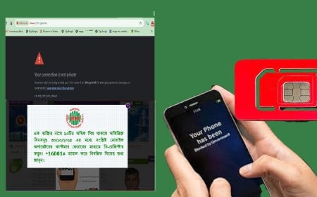 বন্ধ হচ্ছে ১০ অধিক সিম; খুলতে যাচ্ছে এনইআইআর জট