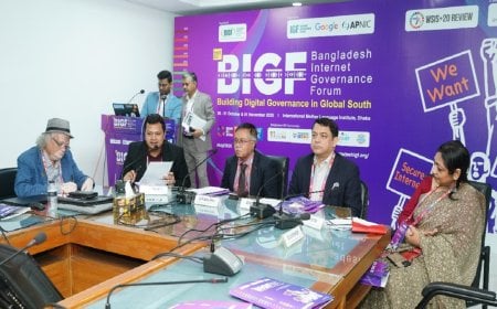 ইন্টারনেট ব্যবস্থাপনা হোক টেকসই, অন্তর্ভূক্তিমূলক ও ইনসাফ ভিত্তিক