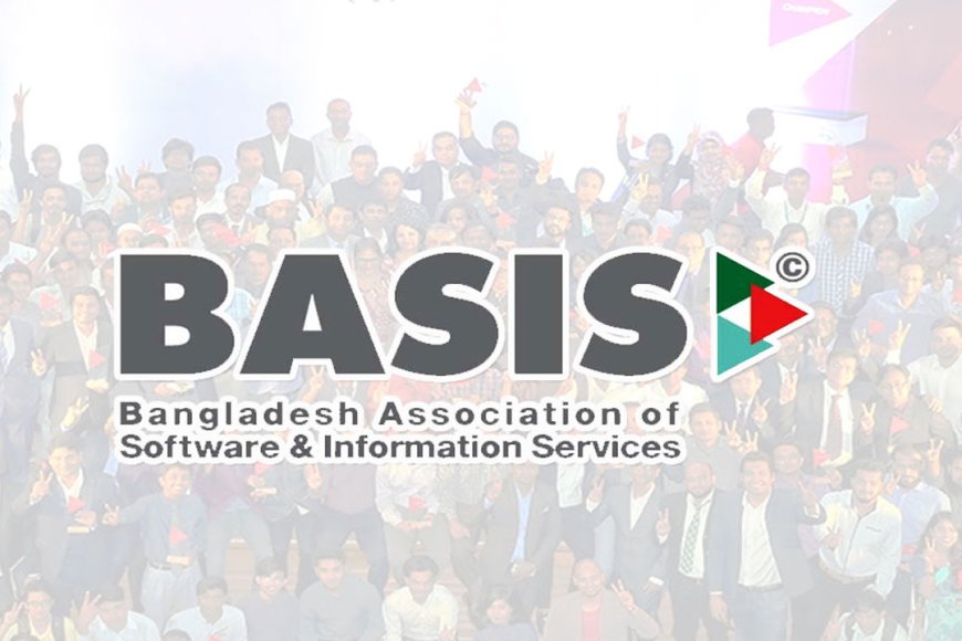 বেসিস নির্বাচনে ভোটার তালিকা সংশোধনের আবেদন: বাণিজ্য মন্ত্রণালয়ে প্রশাসকের চিঠি