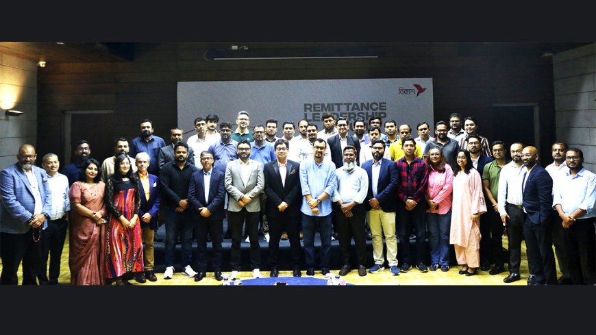 প্রবাসী আয় বাড়াতে দরকার প্রযুক্তিনির্ভর উদ্যোগ