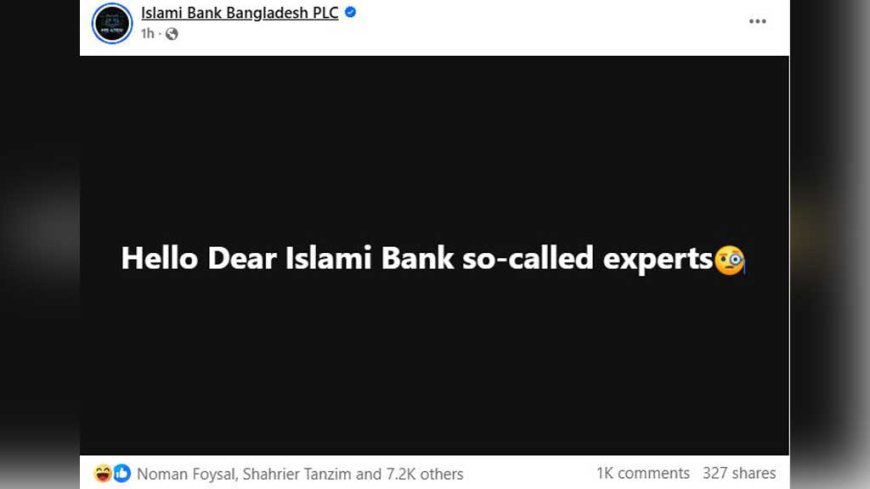 Digital Double Blow: Islami Bank’s Facebook Page Hacked Again