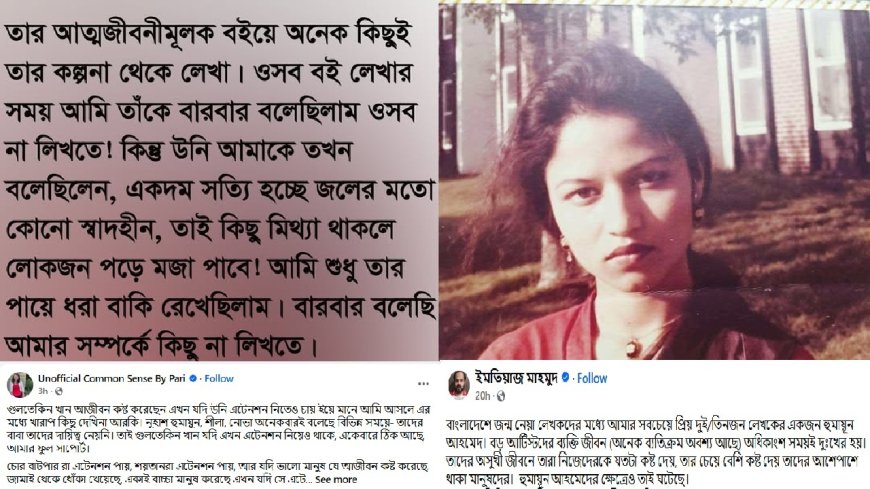 Gultekin’s Facebook Post Sparks Frenzy and Fierce Debate