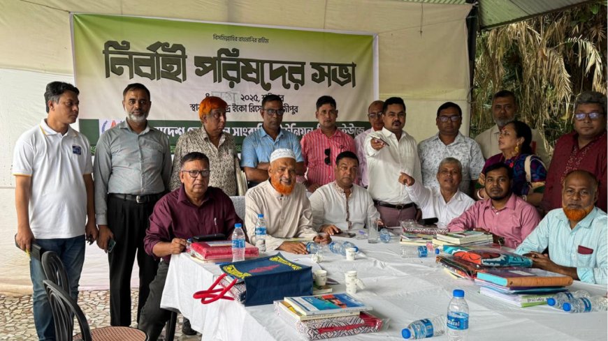 Bangladesh Federal Journalists’ Union Unveils Unified Wage Demands