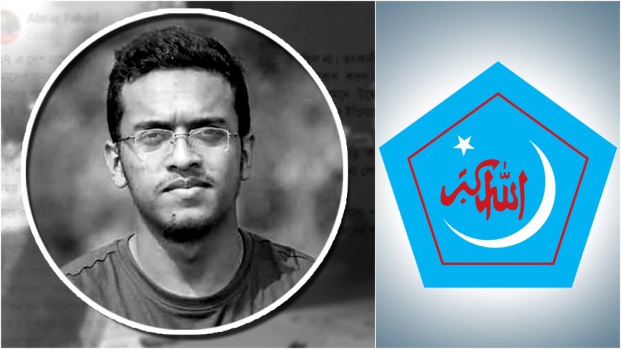 Shibir Seeks State Status for ‘National Anti-Oppression Day’