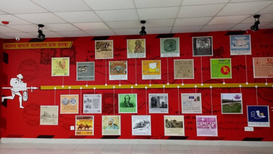 দুই দিন ধরে চলবে বিশ্ব ডাক দিবস