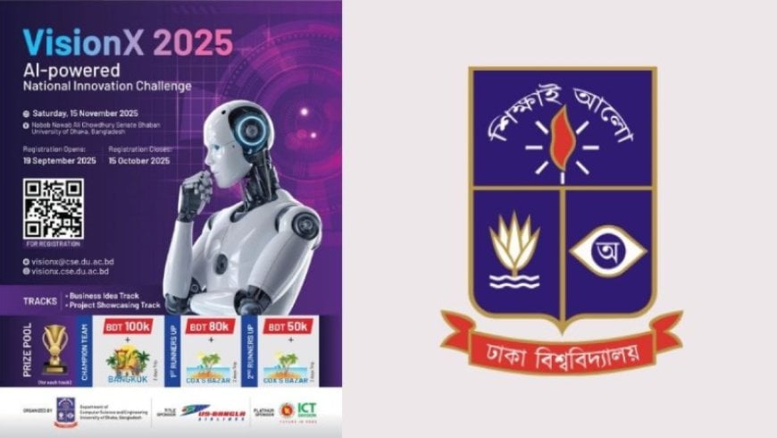 VisionX Ventures: DU Drives AI-Powered National Innovation Challenge