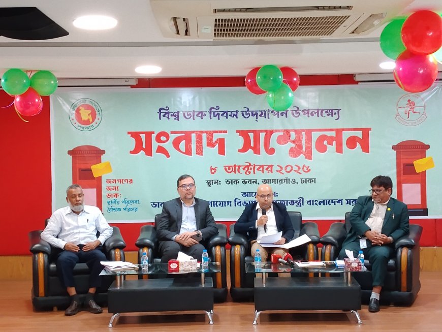 পোস্টাল ব্যালটে নিরাপত্তা অটুট আছে