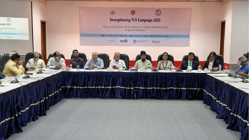 টিকার পার্শ্বপ্রতিক্রিয়ায় নিয়ে উদ্বেগ; ডিজিটালি তথ্য সংগ্রহের পরামর্শ