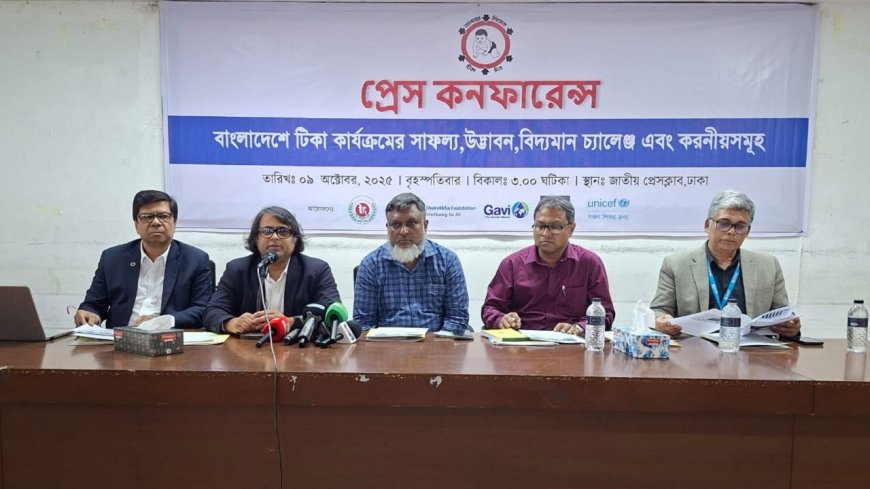 EPI Excellence Endures but Emerging Gaps Grip Bangladesh’s Immunization Drive