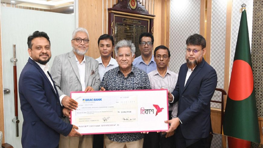 bKash Boosts Workers’ Welfare with BDT 2.39 Crore Contribution