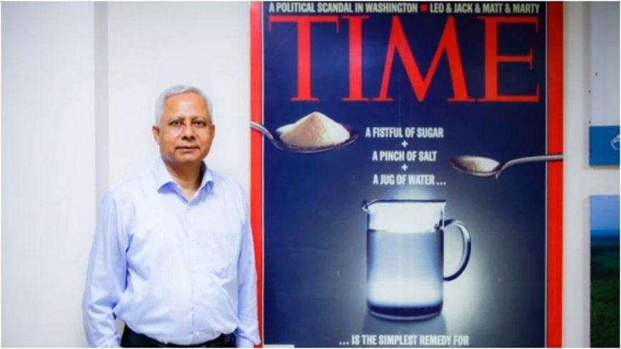 ‘টাইম শ্রেষ্ঠ উদ্ভাবন ২৫’ -এ আইসিডিআর,বি’র অন্ত্র সুস্থকারী খাবার