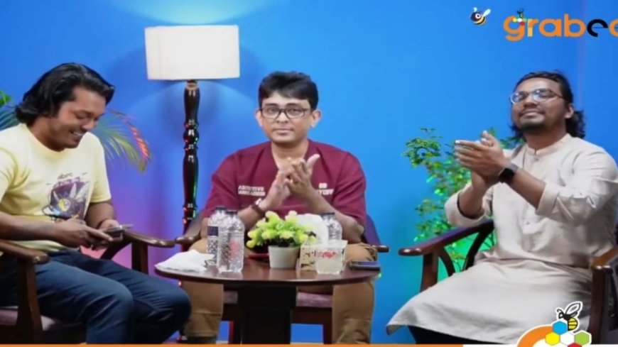 নতুন ই-কমার্স সাইট গ্র্যাবী’র যাত্রা শুরু