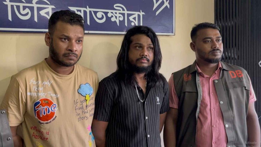 Online Casino Kingpin Lipu Caught in Satkhira Sweep