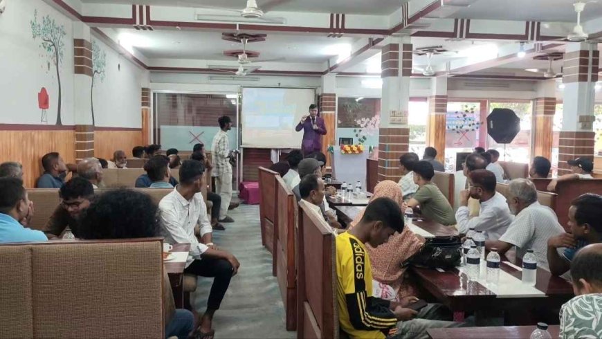 SME Software Solutions Hosts Meetup to Modernize Business Accounting in Thakurgaon