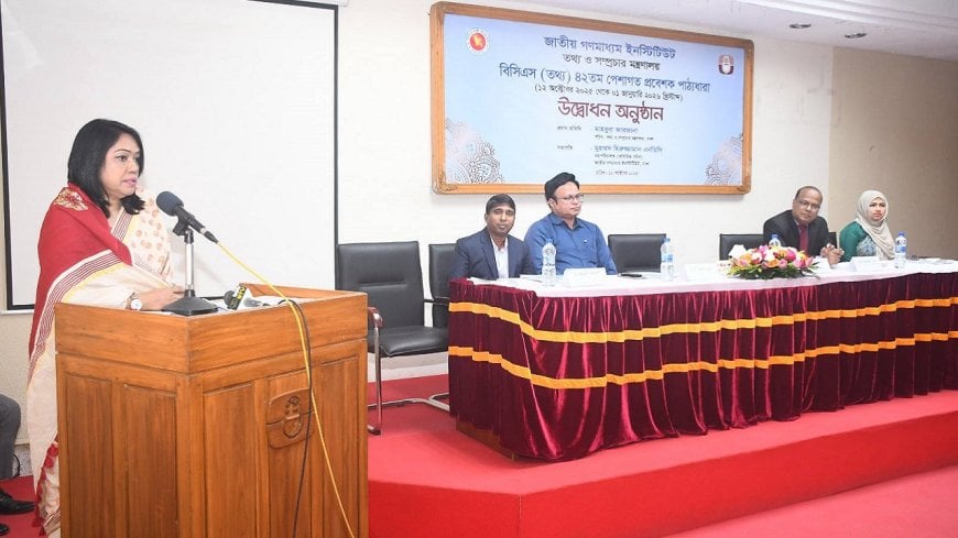 প্রযুক্তির চ্যালেঞ্জ রুখে দিতে তথ্য কর্মকর্তাদের তাগিদ দিলেন তথ্য সচিব