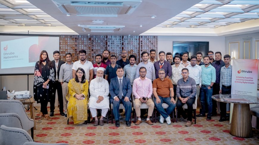 এআই ইনোভেশন নিয়ে প্রশিক্ষণ কর্মশালা 