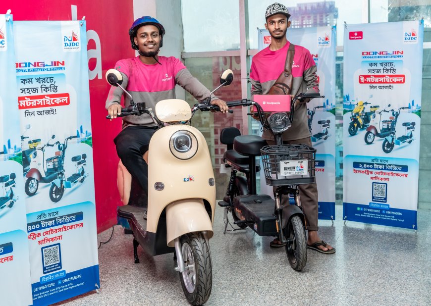 Foodpanda Fosters Green Growth with Dongjin e-Bike Deal
