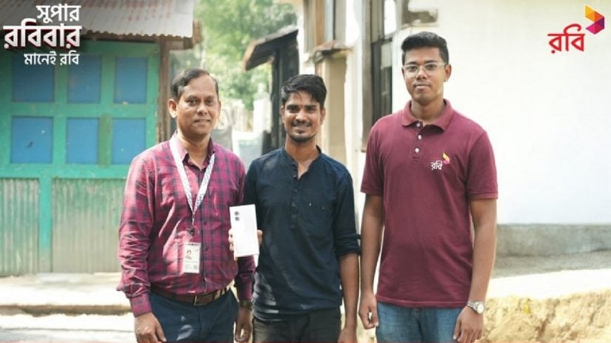 Recharge to Reward: Robi’s ‘Super Sunday iPhone 17’ Returns