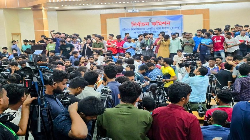 Shibir Secures Sweeping Success in CUCSU Election: Mahbub wins as Secretary for Science and IT