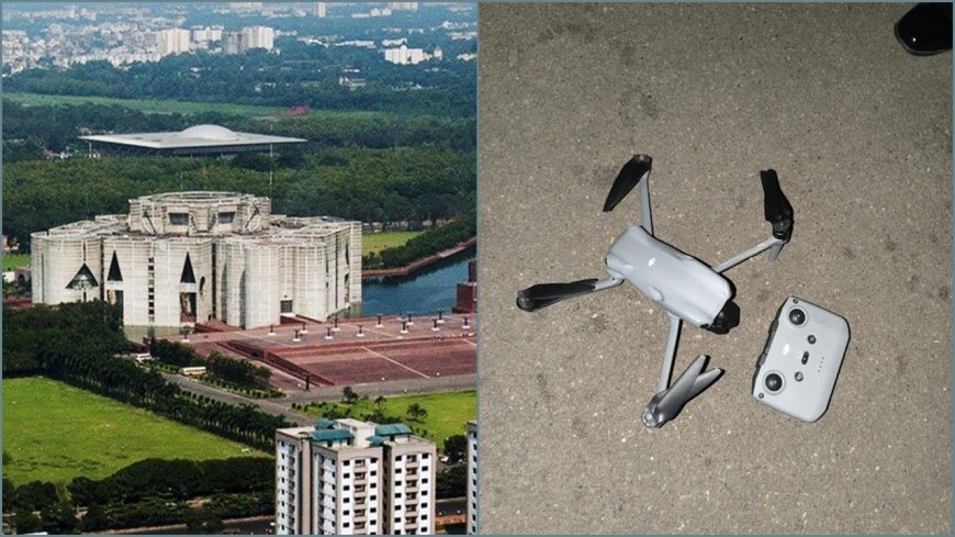 Drone  Prohibition Directive around Parliament Area amid Signing July National Charter