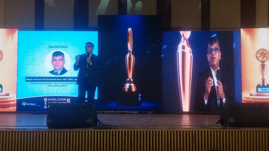 কর্মসংস্থান সঙ্কোচনে প্রযুক্তি ব্যবহারে সতর্ক করলেন বিটিআরসি চেয়ারম্যান