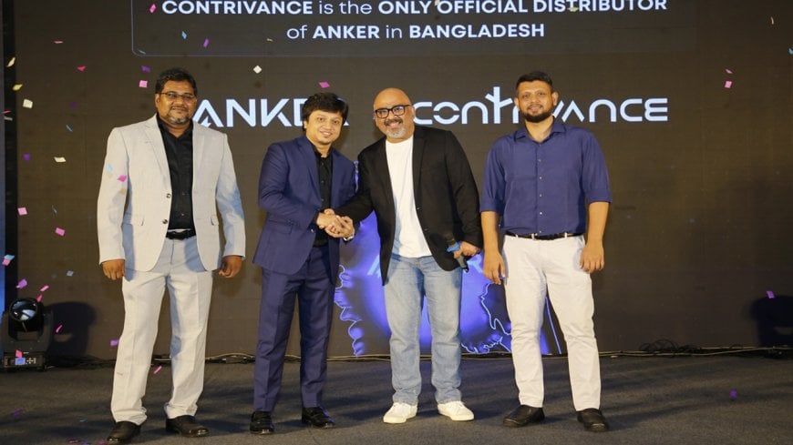 অ্যাঙ্কার ও কন্ট্রিভেন্সের গ্র্যান্ড পার্টনার মিটে নতুন প্রযুক্তি উন্মোচন