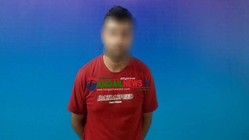 পর্ণোগ্রাফি মামলায় গ্রেফতার মিলন