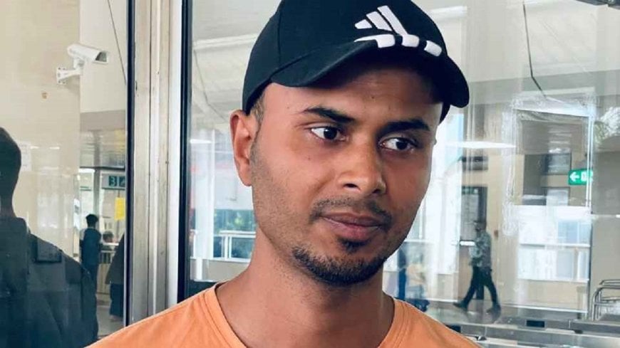অনলাইনে প্রেমে তরুণী খোয়ালেন সাড়ে ১০ লাখ টাকা