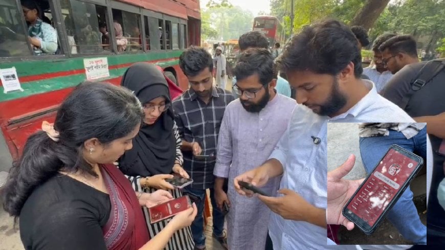 ‘আমাদের লাল বাস’ লাইভ ট্র্যাকিং অ্যাপ চালু