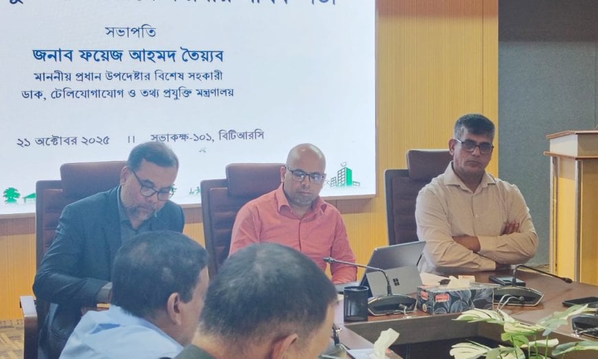 মিডিয়ায় জুয়ার বিজ্ঞান ও অনিরাপদ কন্টেন্ট দেশের জন্য হুমকি