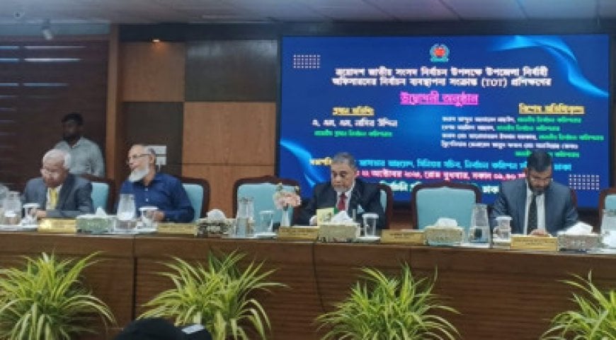 প্রবাসীদের ভোটের জন্য ১৬ নভেম্বর আসছে অ্যাপ