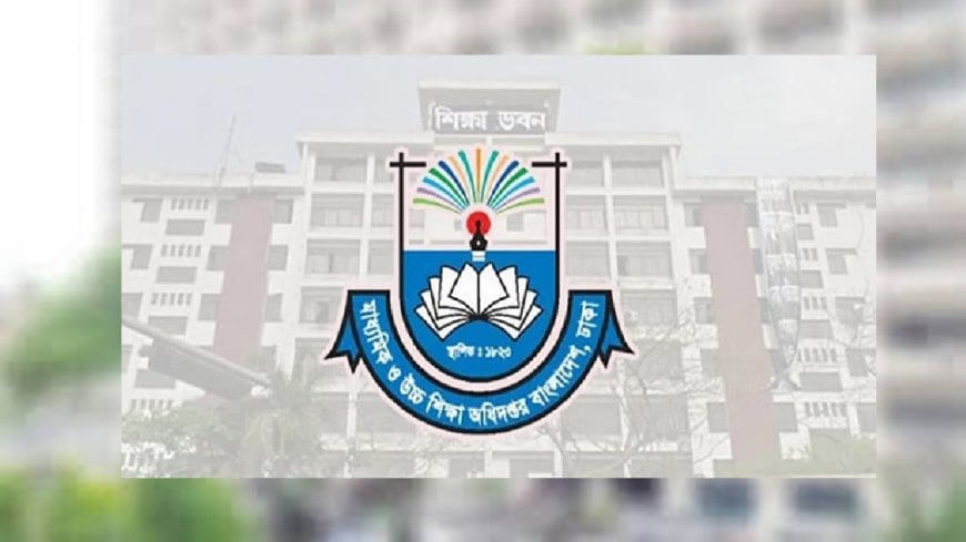 MoE Mandates Mindful Media Conduct