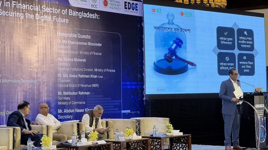 BIBM Warns Cyber threats in Banking