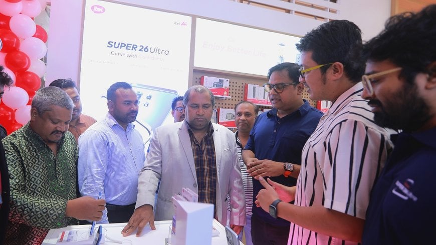 যমুনায় আইটেল হোম