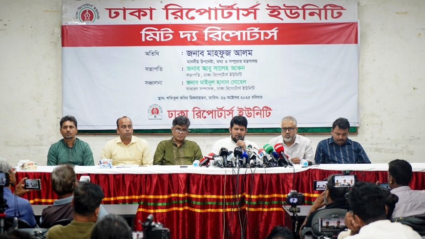 রেগুলেশনের অধীনে আসছে ইউটিউবের আয় 