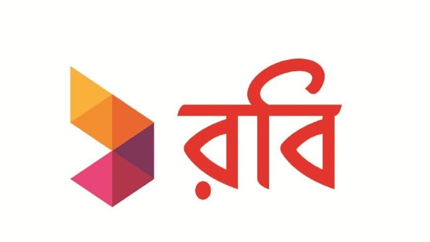 তৃতীয় প্রান্তিকে আগের বছরের চেয়ে রবি’র মুনাফা বেড়েছে  ২৮.৪ শতাংশ