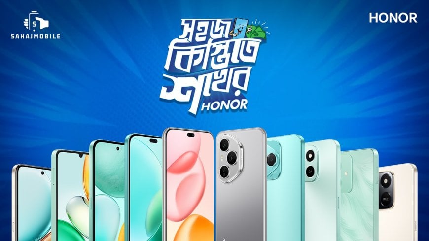 Honor Introduces Hassle-Free Handset Hire Without Cards