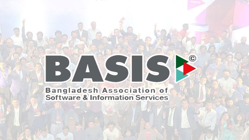 বেসিস’র নতুন সহায়ক কমিটি গঠন