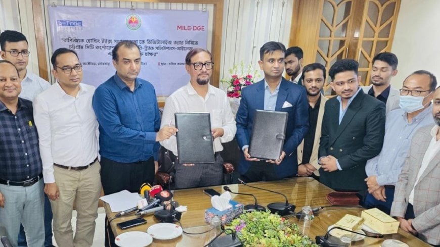 CCC Cultivates Cutting-edge Commercial Collection with B-Track and MILEDGE