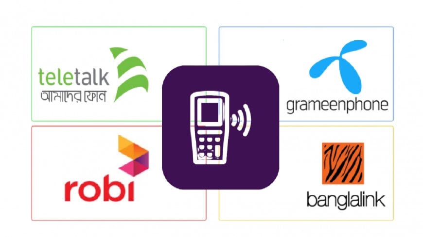 নতুন গাইডলাইনে কী সুযোগ থাকছে মোবাইল অপারেটরদের?