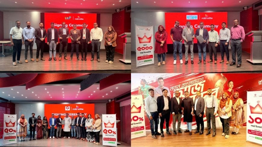 এলিট গ্রাহকদের জন্য ৪ কোম্পানির সঙ্গে চুক্তি করলো রবি