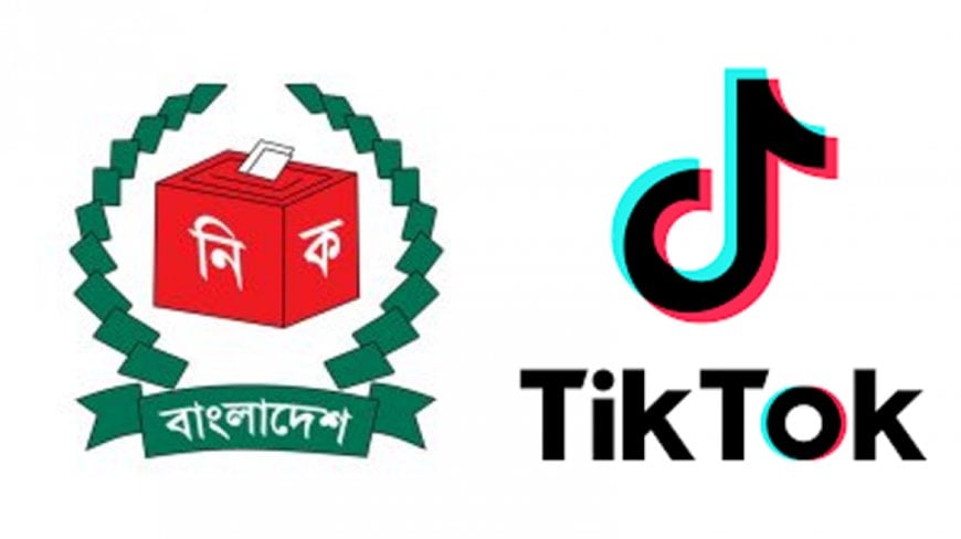 এআই নির্ভর অপপ্রচার ঠেকাতে টিকটকের সঙ্গে বৈঠক করেছে ইসি