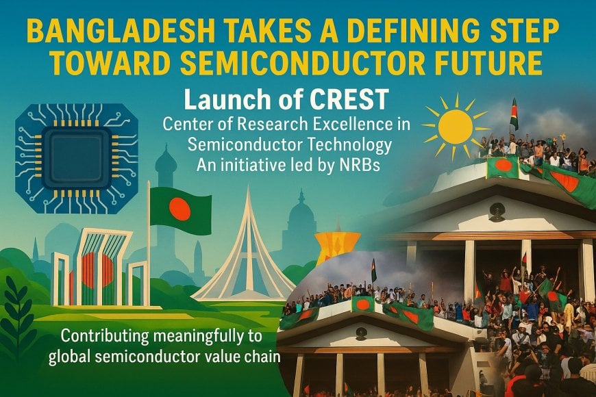 প্রবাসী বাংলাদেশিদের নেতৃত্বে সিলিকন রিভার গড়তে আত্মপ্রকাশ করলো “ক্রেস্ট”