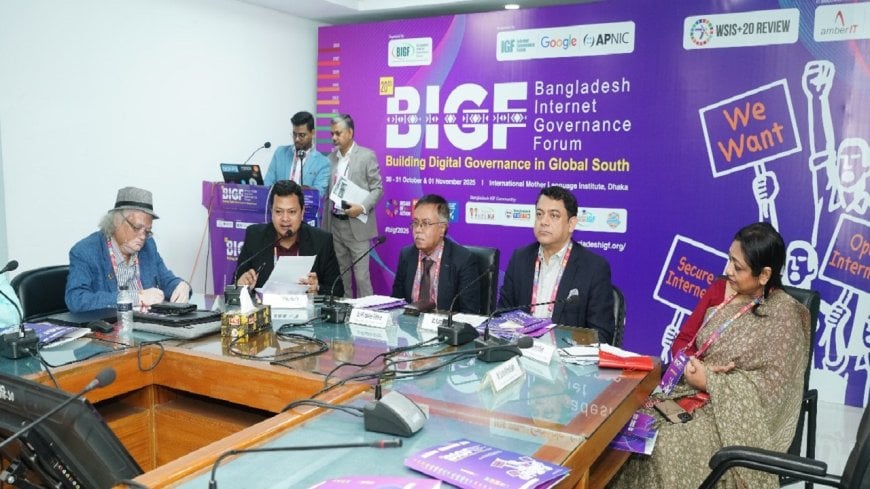 ইন্টারনেট ব্যবস্থাপনা হোক টেকসই, অন্তর্ভূক্তিমূলক ও ইনসাফ ভিত্তিক