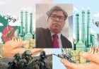 সামরিক-বেসরকারি যৌথ উদ্যোগে বাংলাদেশের প্রতিরক্ষা শিল্পের নীতি-গবেষণা ও প্রস্তাবনা